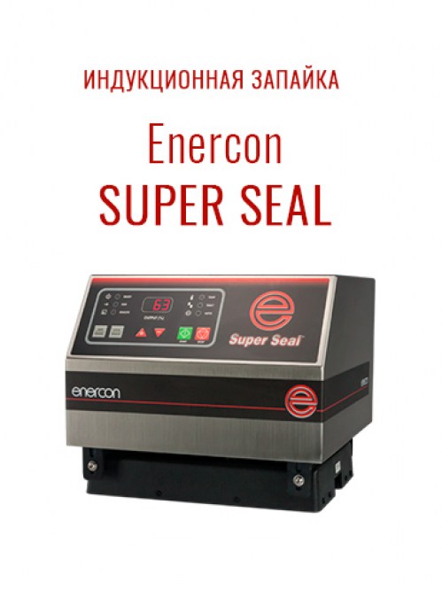 enercon_super_seal3