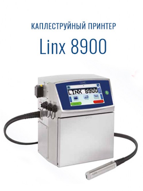 linx89006